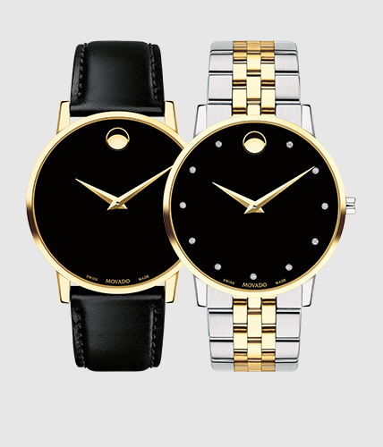 Buy Movado 3600834 Watch in India I Swiss Time House